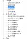 101899_ProjectBrowser.png