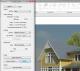111026_Siding_Set-up_2.jpg