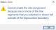 141847_Street_Outside_Boundaries.JPG