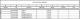 152610_structural_column_schedule.JPG