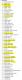 160728_duplicate_detail_items.JPG