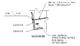33508_GainesHall-Structural-Brian.jpg