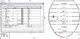 35610_trusses.JPG