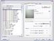 36467_Revit_2009_Custom_Materials_Dialogue.bmp