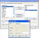 44960_Ceiling_Height_Calc.bmp