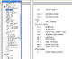 57374_Drawing_List.jpg