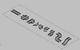 63540_Cable-Trays.JPG