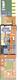 65416_Plan2_-_Ground_floor.jpg
