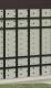 90873_perforation_issue.jpg