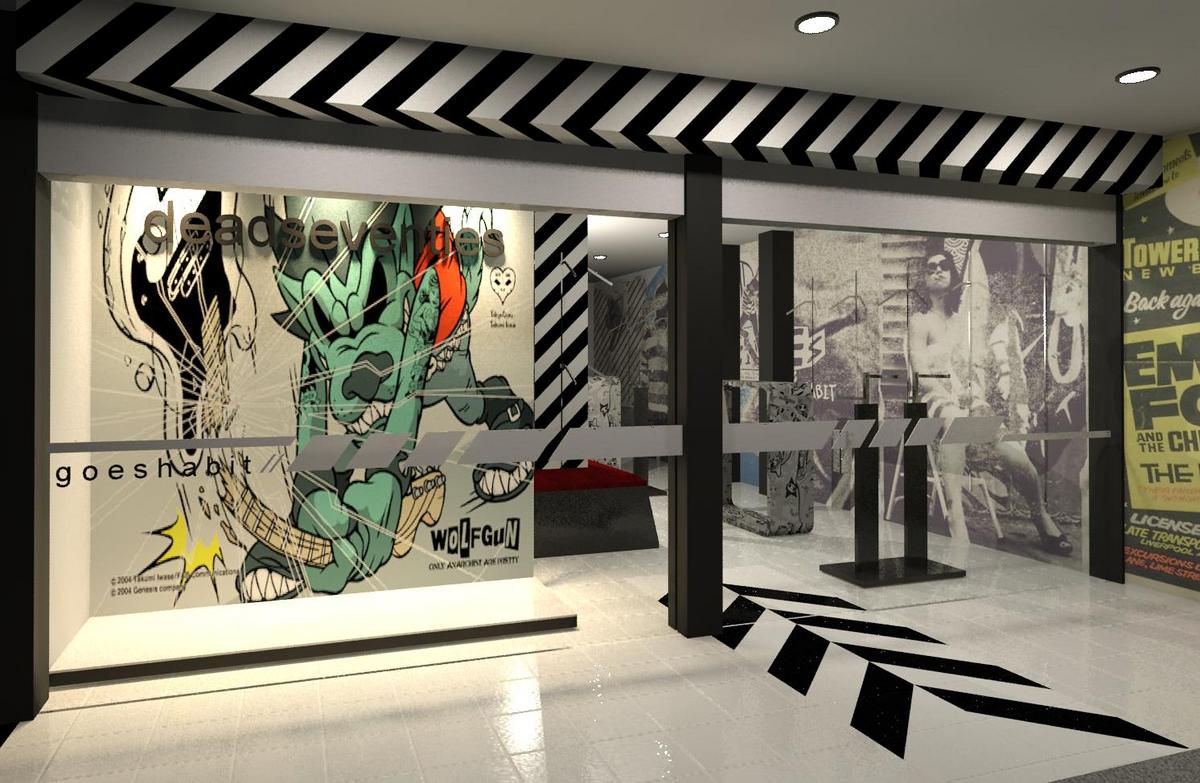 deadseventies store