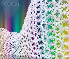 Snow wall