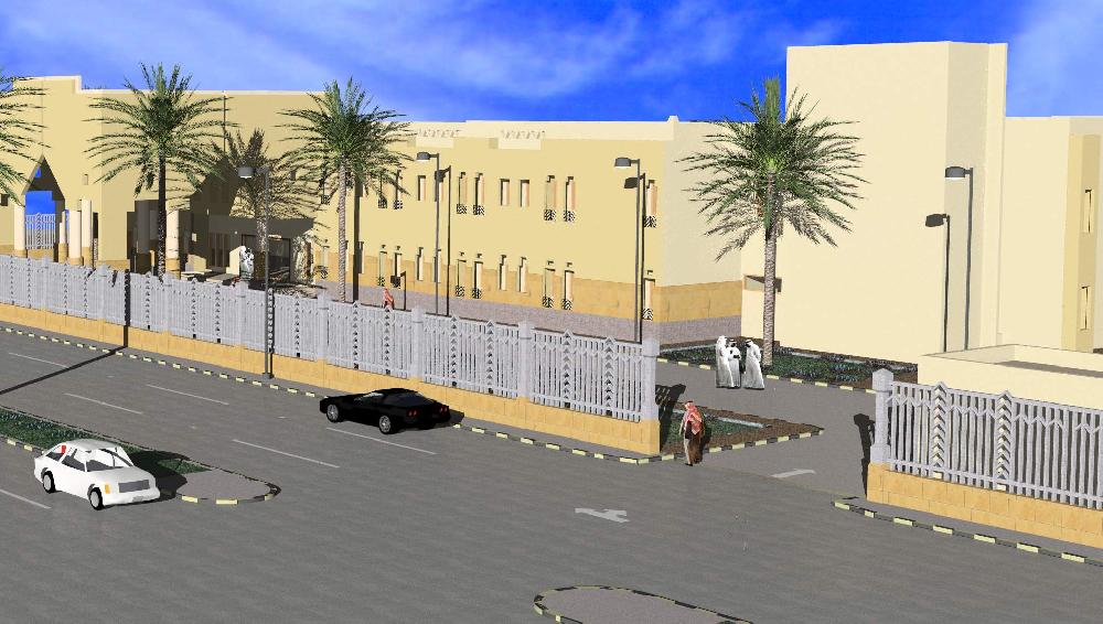 Addiriyah Majourity
