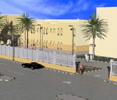 Addiriyah Majourity
