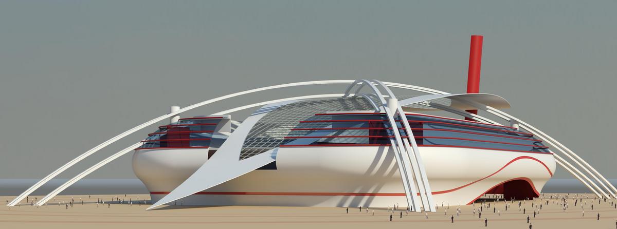STADIUM 2