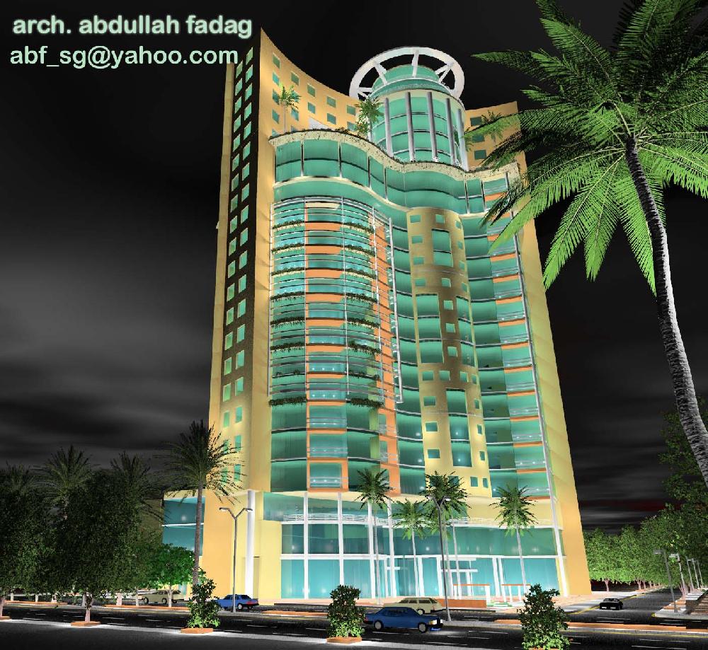 highrise complex