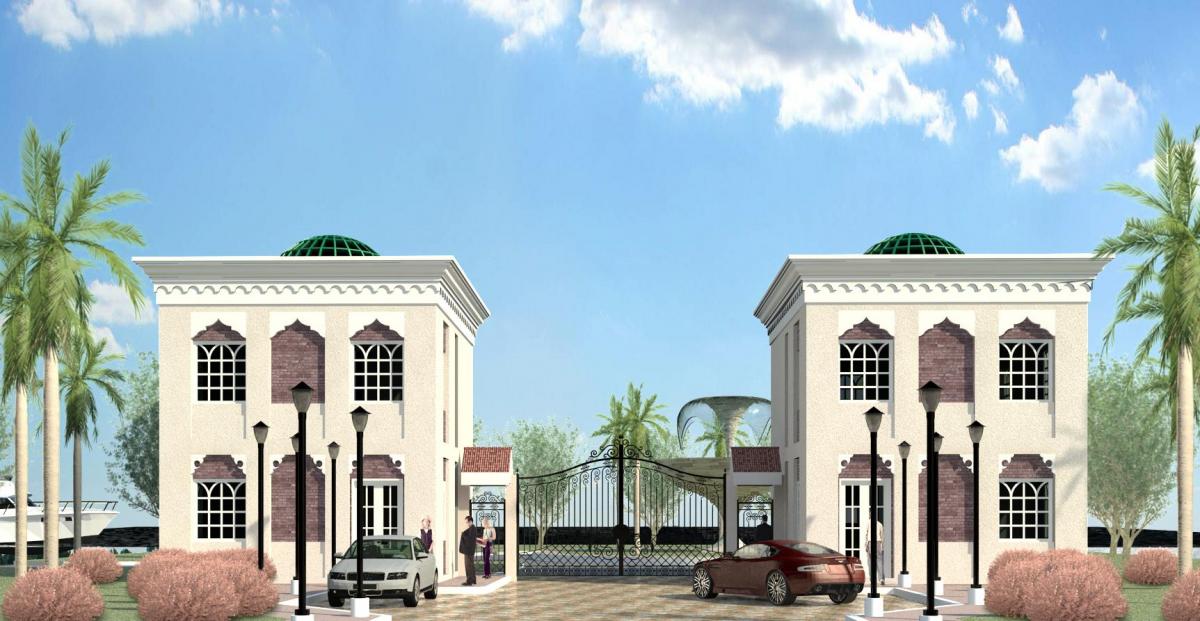 Gate House