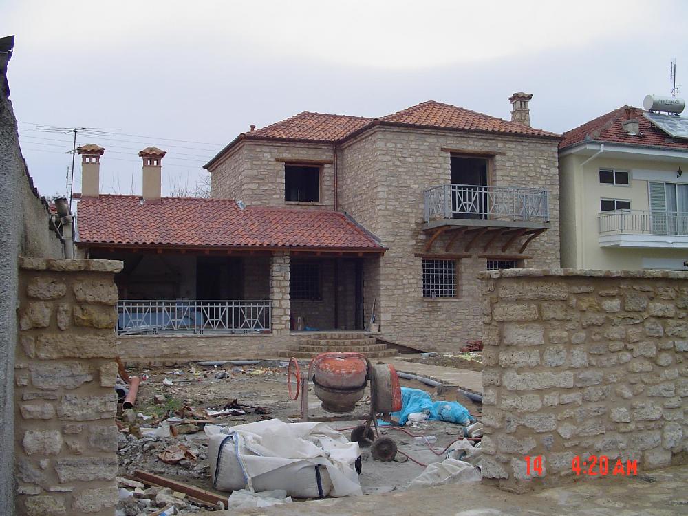 stone house