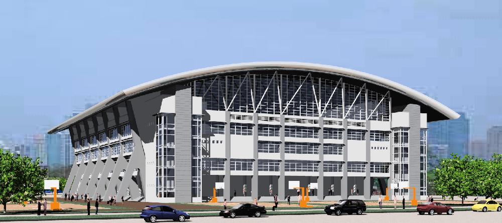 UST Sports Complex