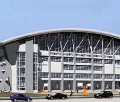 UST Sports Complex