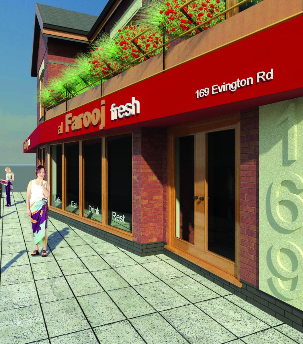 SHOP FRONT