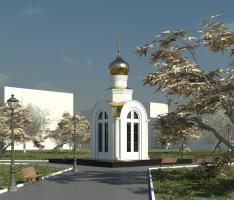 chapel