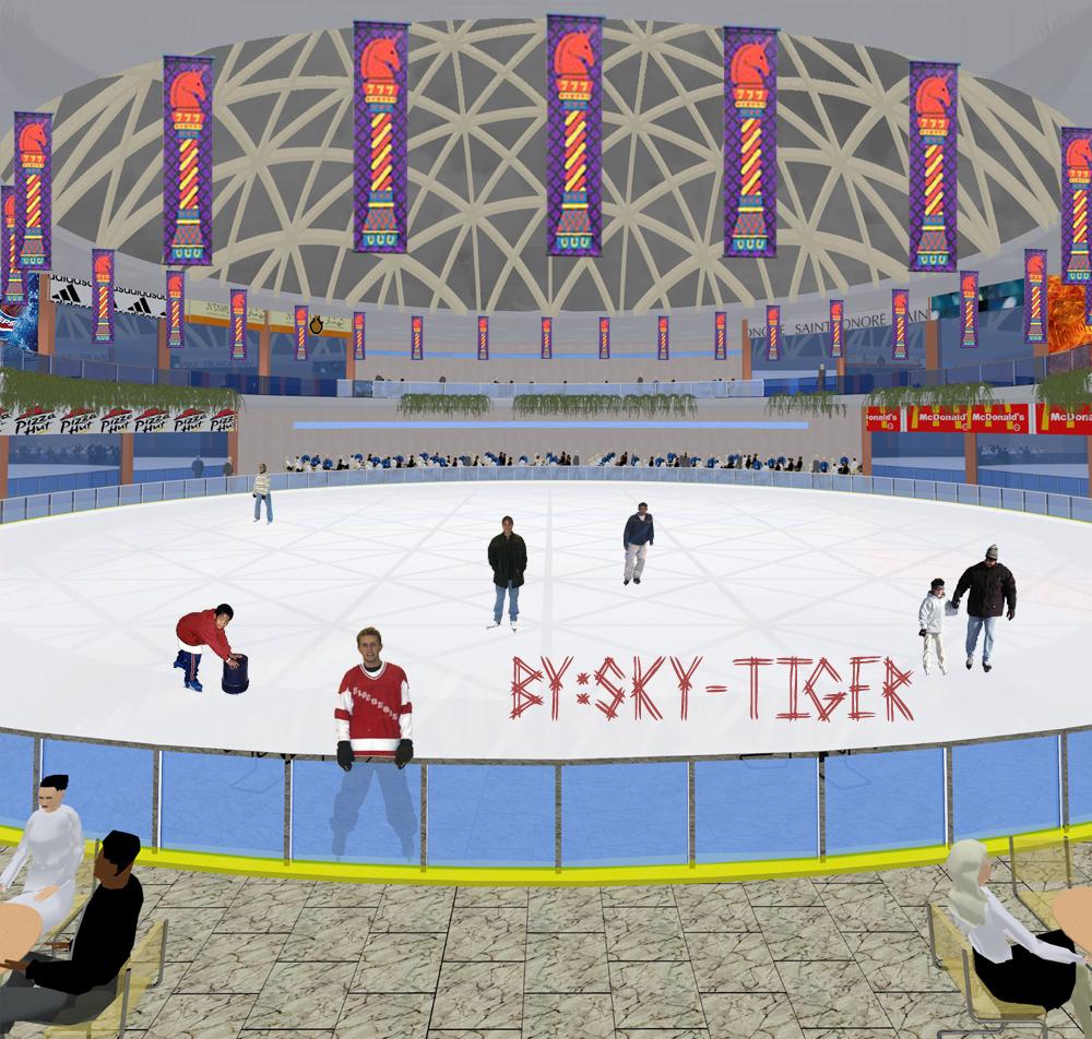 sky_tiger
