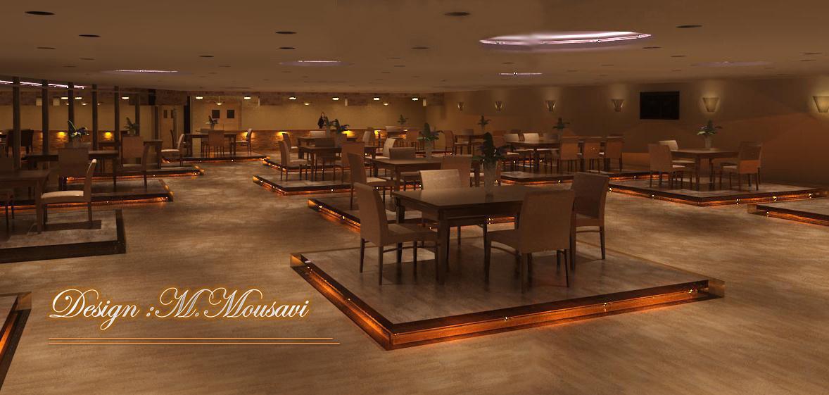 restoran iran