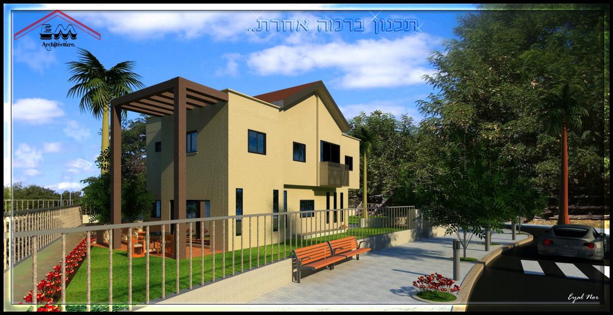 Our new architecture designing..