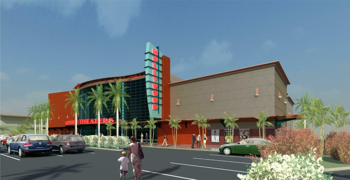New Moview Theater