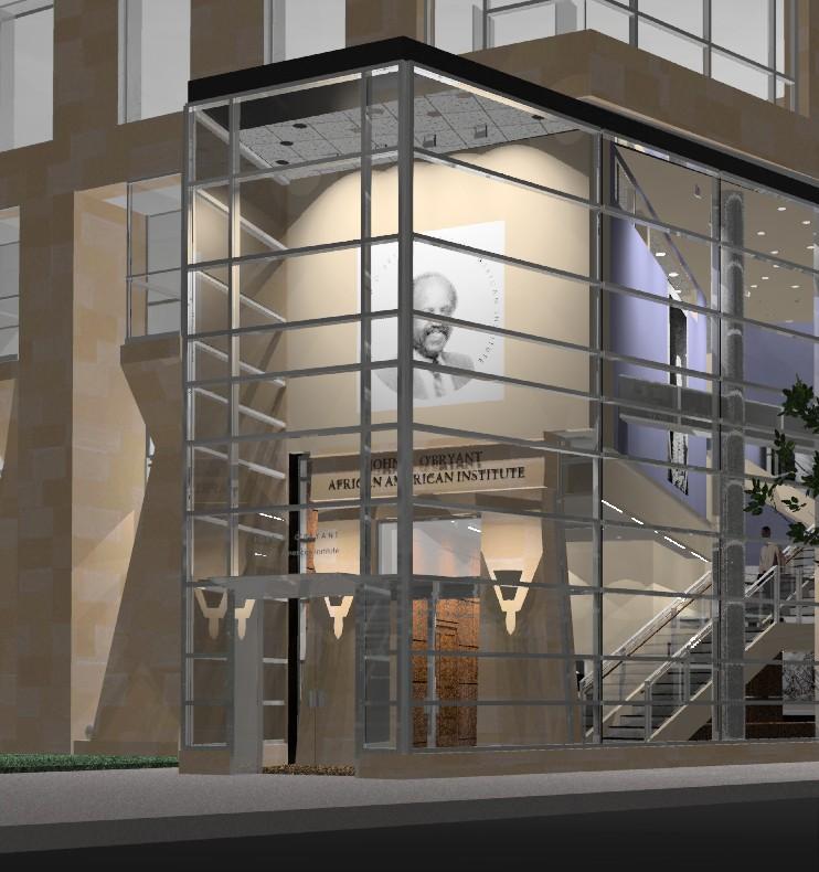 O'Bryant Center 2