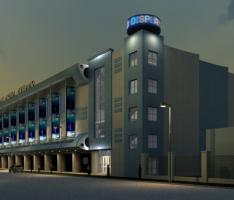 Ice Arena Dynamo