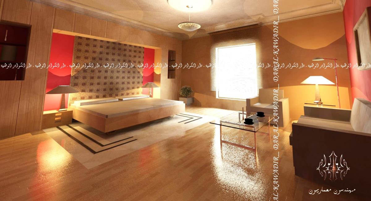 bed room