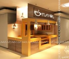 FLAVOR CAFE