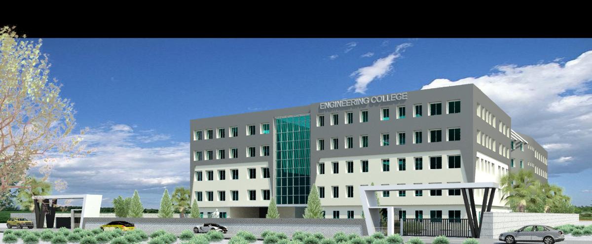 engineering college