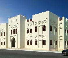 Qatari Traditional Office Building