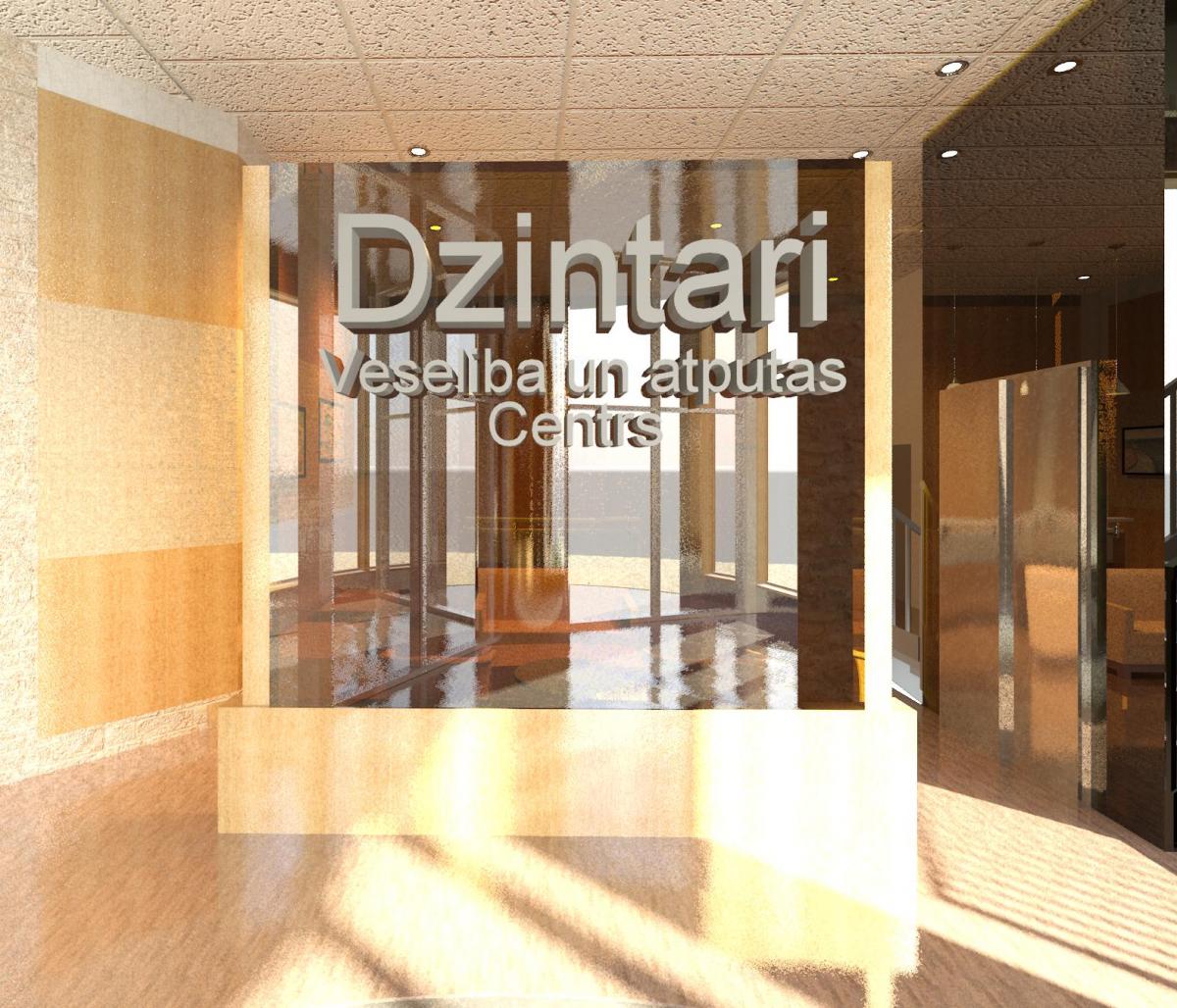 Main Lobby Branding