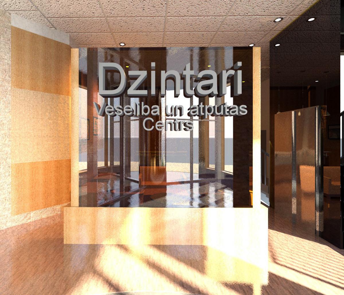 Main Lobby