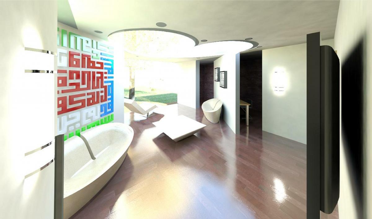 Lounge to Study