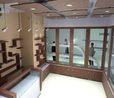 AMIR-Interior