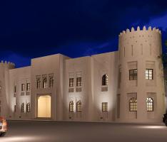 Qatari Office Building