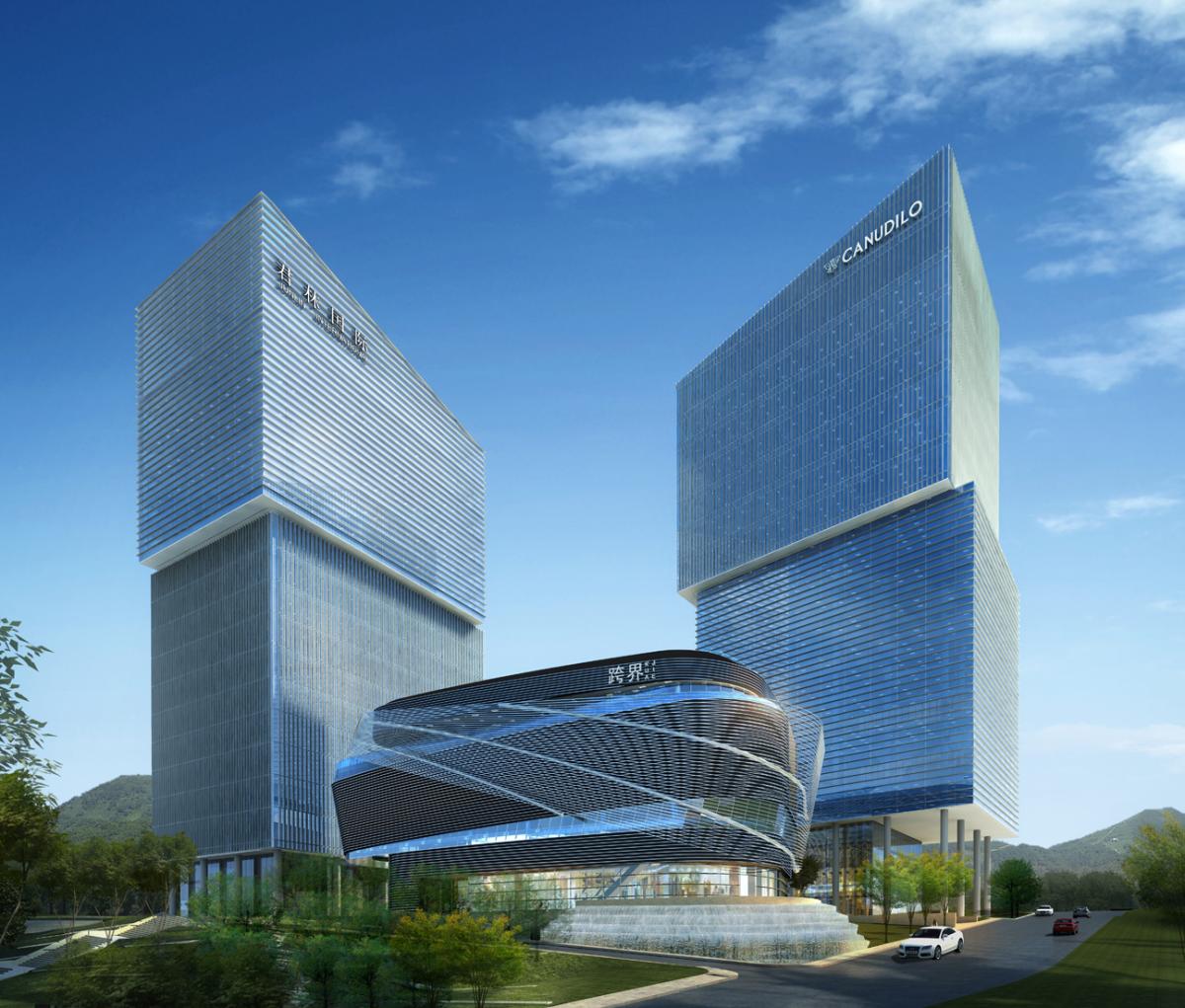 Canudilo - Guangzgou, China