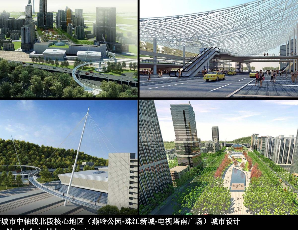 Guangzhou Master Planning