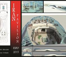 expo