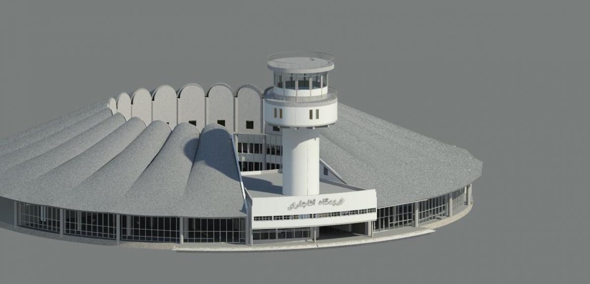 Airport Terminal & Atct