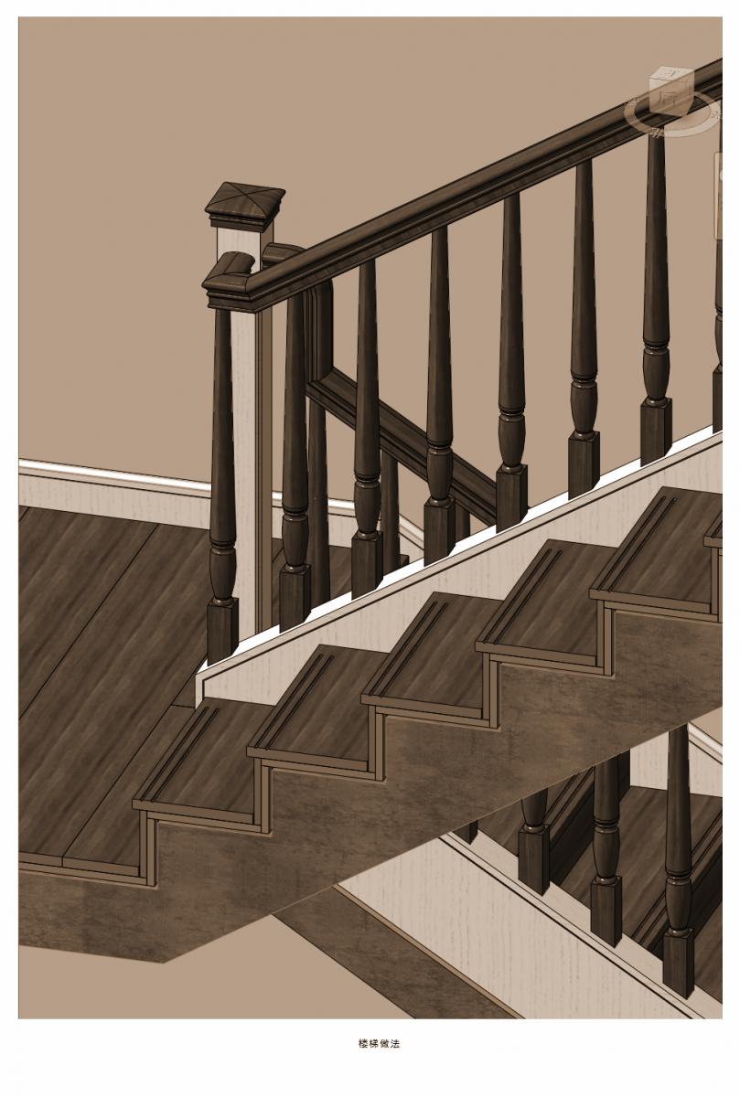 STAIRCASE