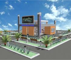 Info center