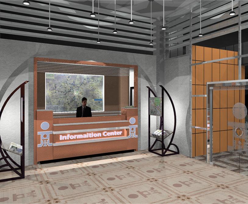 infocenter3
