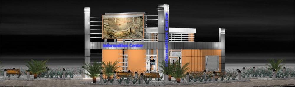 infocenter4