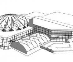 cultural center