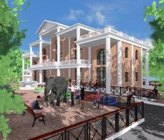 elephant house back